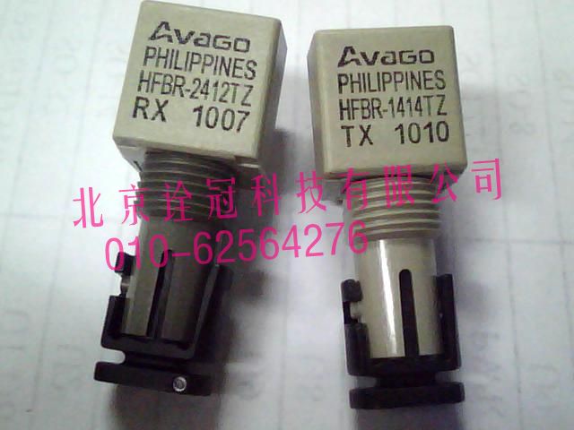 发射器模块 HFBR-1414TZ