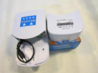 室外防水12V2A下拉白盒 12V2A下拉白盒
