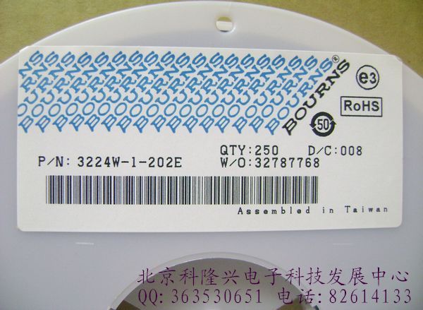 供应bourns 3224W-1-202E 多圈电位器 3324w-1-202e 2k