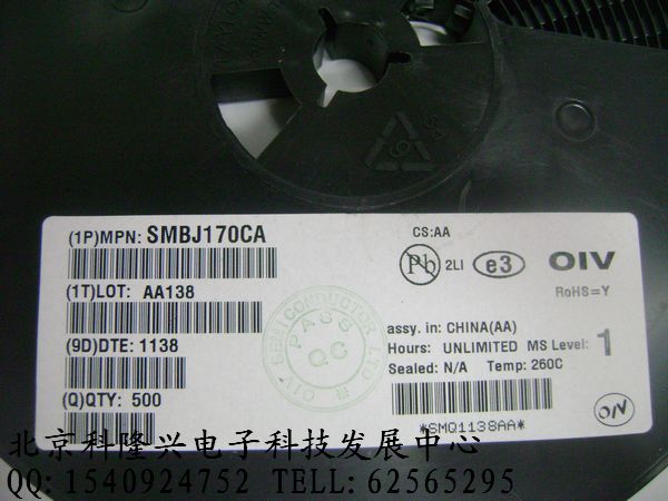 供应 oiv 安芯美 SMBJ170CA 批发 SMBJ170CA