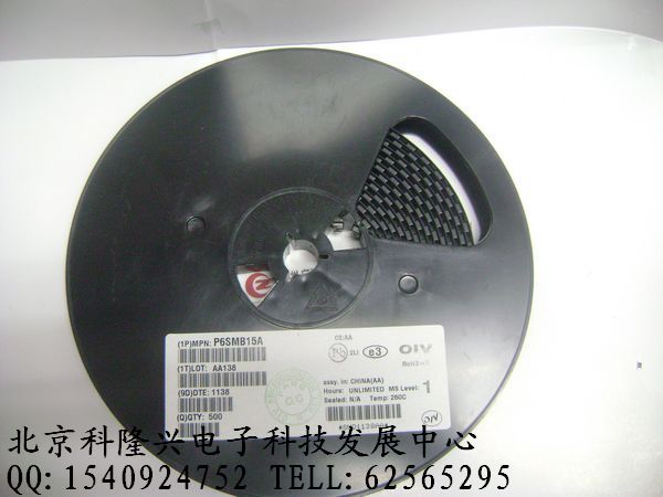 供应oiv安芯美 P6SMB15A tvs管 P6SMB15A