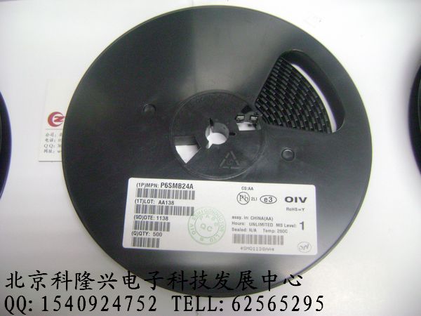 供应oiv安芯美 P6SMB24A  tvs管 P6SMB24A