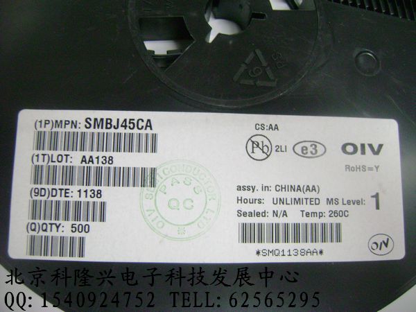 供应 二极管 SMBJ45CA tvs管 45v 双向 SMBJ45CA