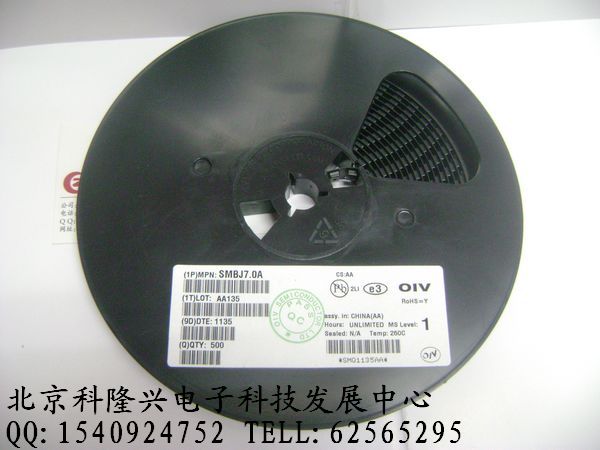 供应 oiv安芯美 tvs二极管 SMBJ7.0A SMBJ7.0A