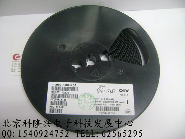 供应 SMBJ6.5A oiv安芯美 tvs二极管 SMBJ6.5A