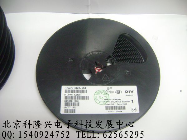 供应tvs二极管全系列 SMBJ 单向 smbj 单向 5.0a 10a 15a 20a 36a 48a 58a 75a 100a 150a 188a...