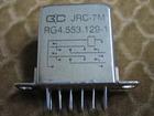 JRC JRC-7M