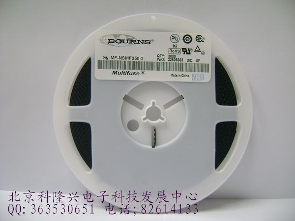供应自恢复保险丝 MF-NSNF050-2 1206 0.5a BOURNS MF-NSNF050-2 1206 500ma