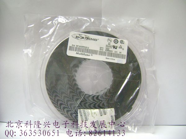 供应MF-MSMF020 自恢复保险丝 200ma 1812 正品 MF-MSMF020-2 1812 200ma