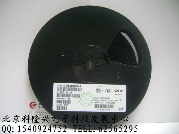 供应 瞬变二极管 P6SMB30CA 双向 正品 P6SMB30CA
