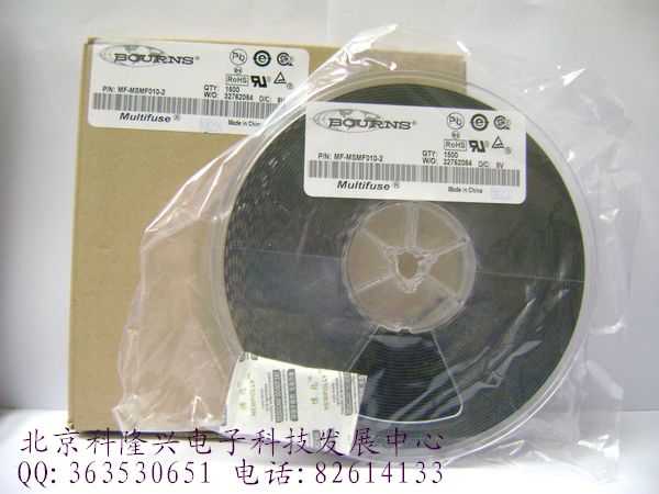 供应1812 全系列 自恢复保险丝 1812 美国bourns正品 1812全系列 100ma 140ma 200ma 300ma 500ma 750ma 1.1a 1.25a 1.5a 1.6a 2a 2.6a