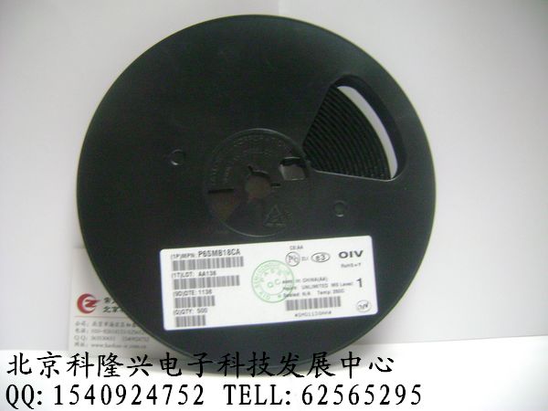 供应 瞬变二极管 P6SMB18CA 双向 正品 P6SMB18CA