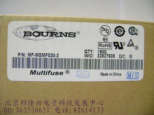 供应自恢复保险丝MF-MSMF030 300ma 1812 bourns MF-MSMF030-2 1812 300ma