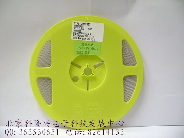 供应二极管 ZMM16V 稳压管 ST先科正品 ZMM16V