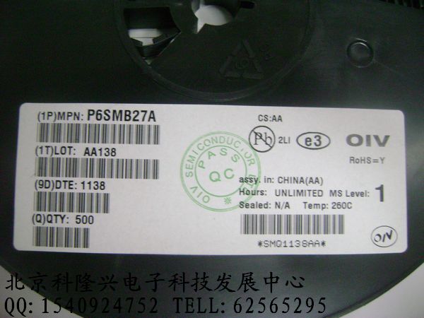 供应oiv安芯美  P6SMB27A tvs管 P6SMB27A
