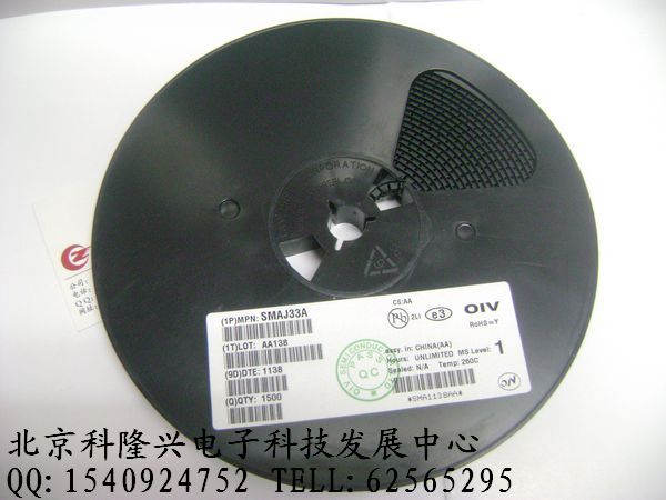 供应 oiv二极管SMAJ33A TVS管 正品 SMAJ33A