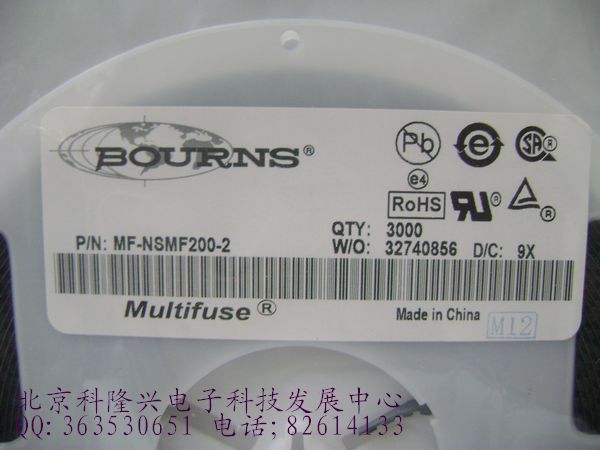 供应自恢复保险丝  MF-NSNF-00-2 1206 美国BOURNS MF-NSNF200-2 1206 2a