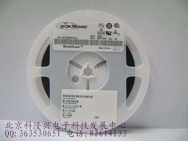 供应 MF-NSNF150-2  自恢复保险丝  美国BOURNS MF-NSNF150-2 1206 1.5a