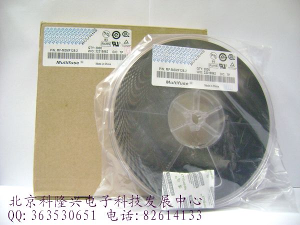 供应自恢复保险丝1.5a 1812 MF-MSMF150 MF-MSMF150-2 1812 1.5a