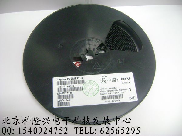 供应 P6SMB27CA 瞬变二极管 双向 正品 P6SMB27CA