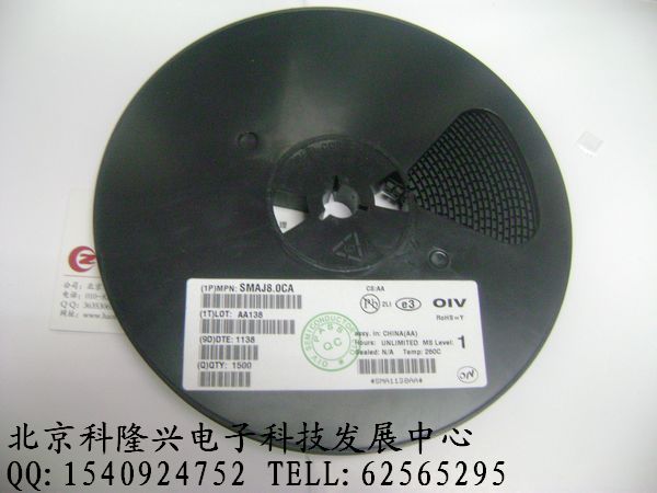 供应SMAJ8.0CA oiv二极管 TVS管 正品 SMAJ8.0CA