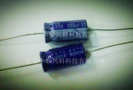 轴向电容 50V6.8
