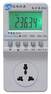电力监测仪 电流 电压 功率 功率因数 累计电量等 家用型监测仪 节能版