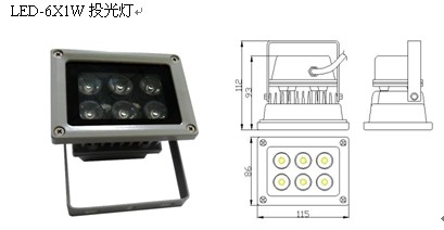 LED-6X1W投光灯 XLY-PS00601
