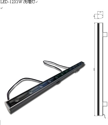 LED-12X1W洗墙灯 XLY-W012102-Y