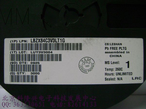 供应稳压二极管 BZX84-C3V3 3.3V SOT-23 100%正品 BZX84-C3V3 3.3V