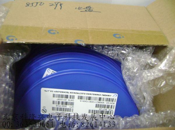 供应三极管 S8550 2TY PNP 0.5A 40V 贴片SOT-23 长电原装 S8550 2TY PNP 0.5A 40V