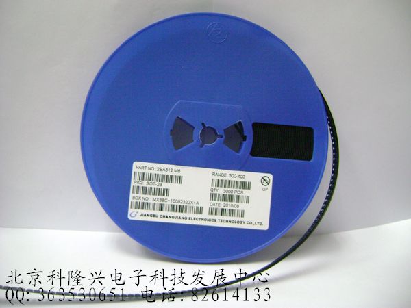 供应三极管 S9013 J3 NPN 0.5A 40V 贴片SOT-23 长电原装 S9013 J3 NPN 0.5A 40V