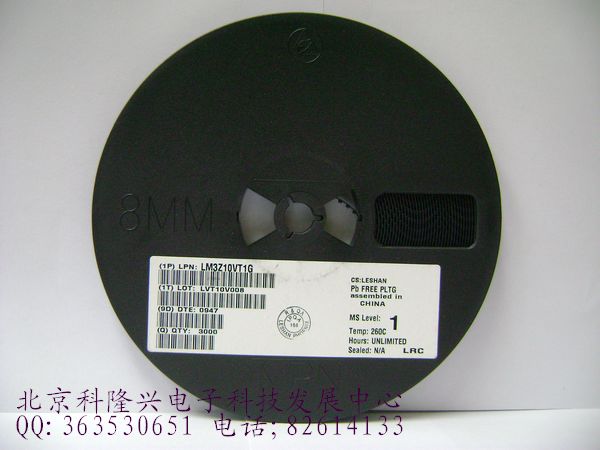 供应稳压管二极管 MM3Z9V1T1G 0805 9.1V 贴片SOD323 LRC 正品 MM3Z9V1T1G 0805 9.1V