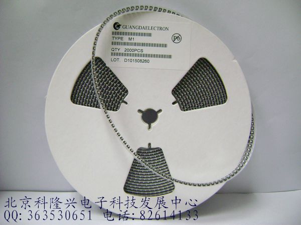 供应整流二极管 M1 4001 1A 50V 1808 常州广达 M1 4001
