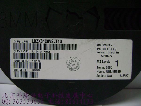 供应稳压二极管 SOT-23 BZX84-C8V2 8.2V 100%正品 BZX84-C8V2 8.2V