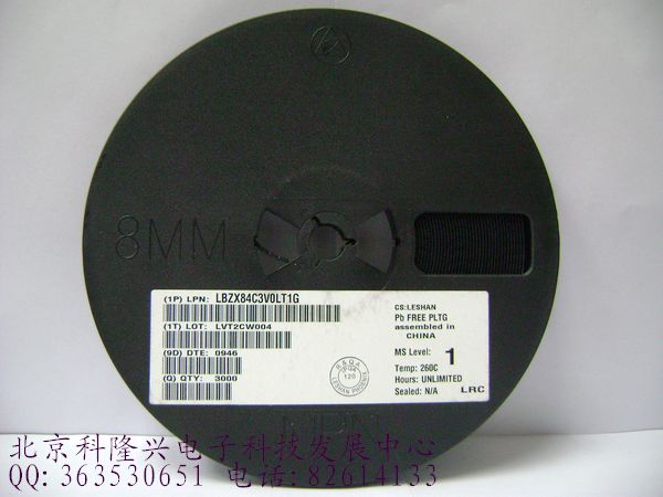 供应稳压二极管 BZX84-C3V9 3.9V SOT-23 100%正品 BZX84-C3V9 3.9V