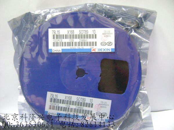供应三极管 79L12 三端稳压器 贴片SOT-89 krxin科信 正品 79L12