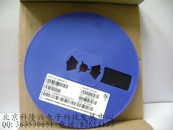 供应三极管 SS8550 Y2 PNP 1.5A 40V 贴片SOT-23 长电原装 SS8550 Y2  PNP 1.5A 40V