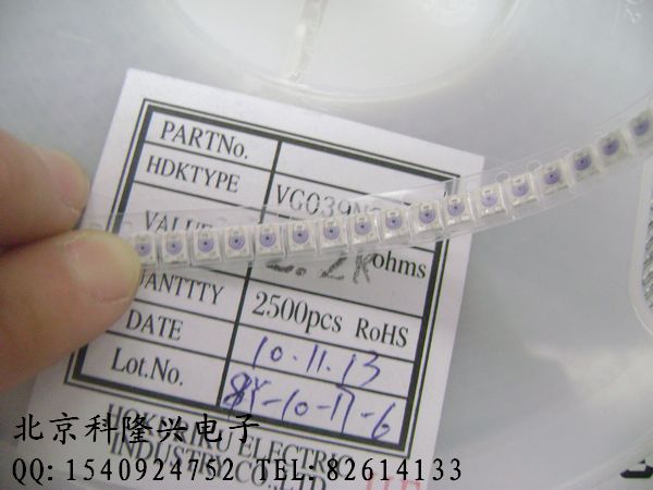 供应电位器 VG039NCHXT 3mm*3mm 200K 500K 1M日本HDK 正品 200K 500K 1M