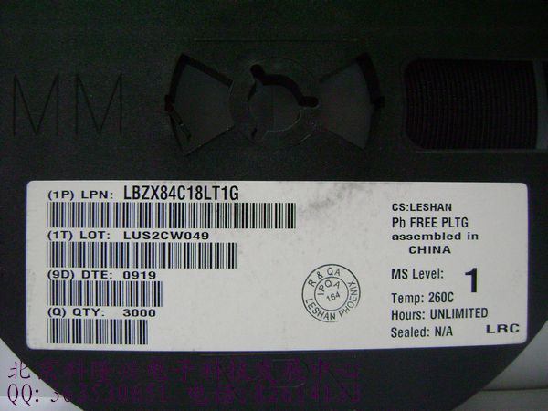 供应稳压二极管 BZX84-C18V SOT-23 100%正品 BZX84-C18V