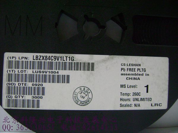 供应稳压二极管 BZX84-C9V1 9.1V SOT-23 100%正品 BZX84-C9V1 9.1V