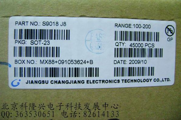 供应三极管 S9018 J8 NPN 0.05A 25V 贴片SOT-23 长电原装 S9018 J8 NPN 0.05A 25V