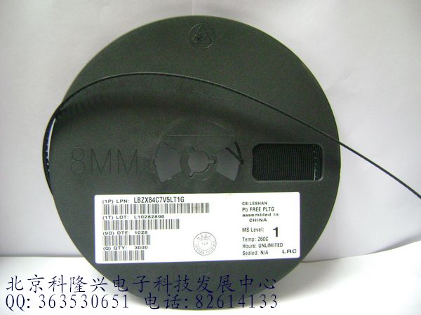 供应稳压二极管 BZX84-C6V2 6.2V SOT-23 100%正品 BZX84-C6V2 6.2V