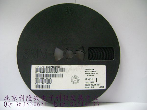 供应稳压管二极管 MM3Z4V7T1G 0805 4.7V 贴片SOD323 LRC 正品 MM3Z4V7T1G 0805 4.7V