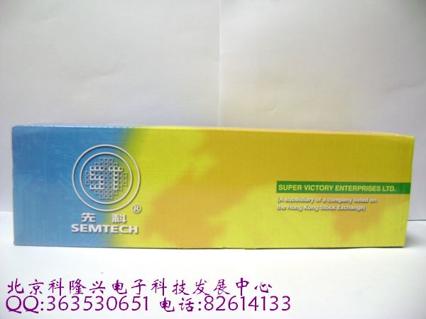 供应稳压管二极管 BZX55C12VST 0.5W 12V 1/2W 直插DO-41 st先科正品 BZX55C12VST 0.5W 12V