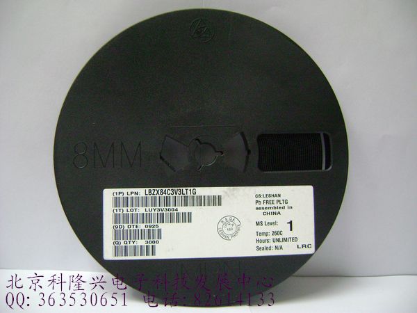 供应稳压二极管 BZX84-C33V SOT-23 100%正品 BZX84-C33V