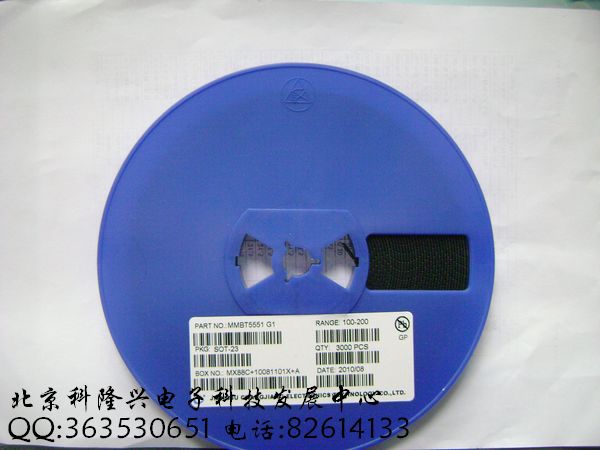 供应三极管 MMBT5401 2L PNP 0.6A 160V 贴片SOT-23 长电原装 MMBT5401 2L PNP 0.6A 160V