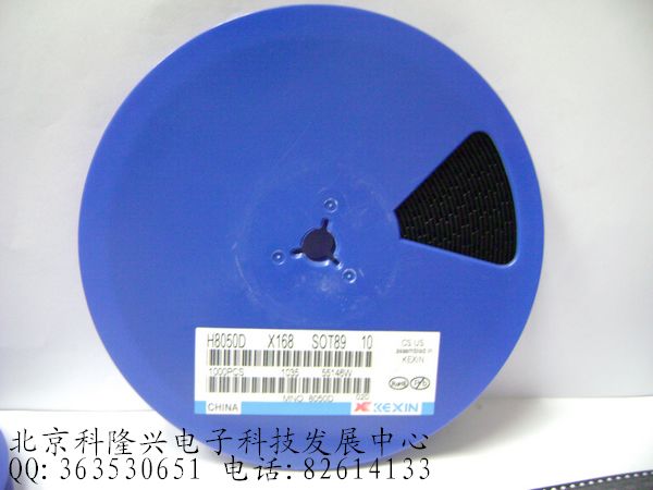 供应三极管 贴片SOT-89 PXT2907A  kexin科信 正品 PXT2907A