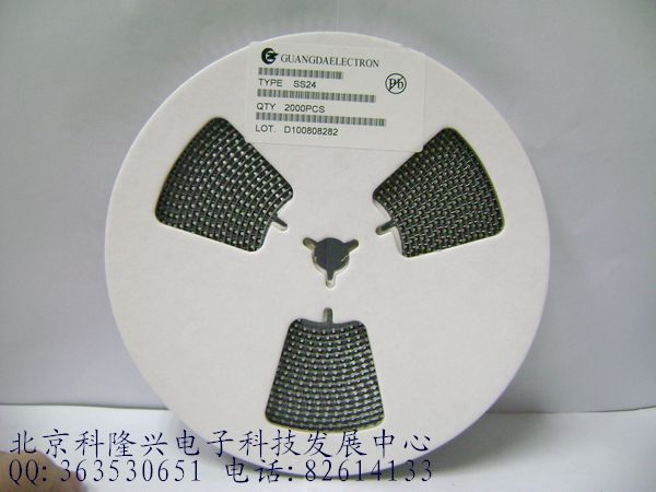 供应肖特基二极管 SS24 贴片SMA 1808 常州广达 SS24 2A 40V