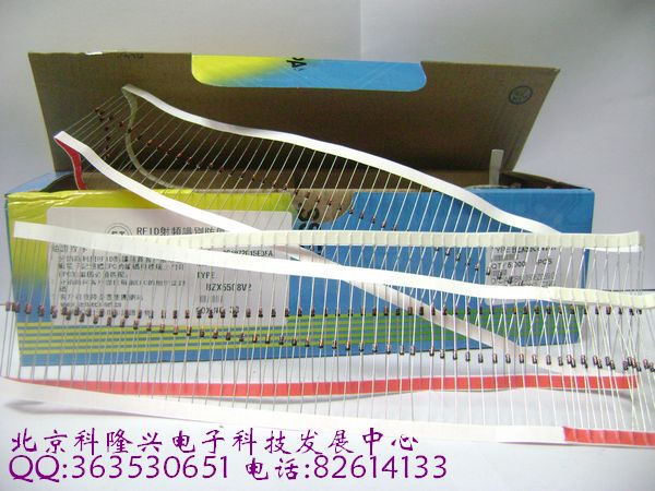 供应稳压管二极管 BZX55C3V9ST 0.5W 3.9V 1/2W 直插DO-41 st先科正品 BZX55C3V9ST 0.5W 3.9V